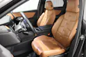 DS Automobiles 7 Crossback 1.6 PureTech 225 Rivoli