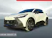Toyota C-HR 2.0 PHEV Trend