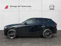Mazda CX-60 2.5 PHEV Homura Plus
