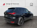 Mazda CX-60 2.5 PHEV Homura Plus