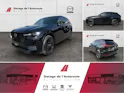 Mazda CX-60 2.5 PHEV Homura Plus