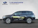 Subaru Forester Station 2.0i e-Boxer Luxury
