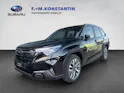 Subaru Forester Station 2.0i e-Boxer Luxury
