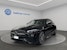 MERCEDES-BENZ C 220 d Swiss Star AMG Line 4matic Kombi