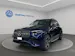 Mercedes-Benz GLE 400 e 4MATIC with EQ Hybrid Technology "EQ Star"