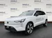 VOLVO EX90 Twin Performance Ultra AWD