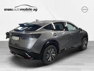 Nissan Ariya Advance