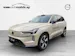 Volvo EX90 Twin Performance Ultra AWD