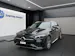 Mercedes-Benz C 220 d 4MATIC T-Modell Swiss Star AMG Line