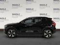 Volvo EX40 Twin Ultra AWD