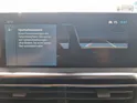 Citroën Jumpy Kaw. M 1.5 BlueHDi 120 Swiss Edition S/S