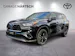 Toyota Highlander 2.5 HSD Premium