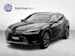 Lexus UX 250h Excellence
