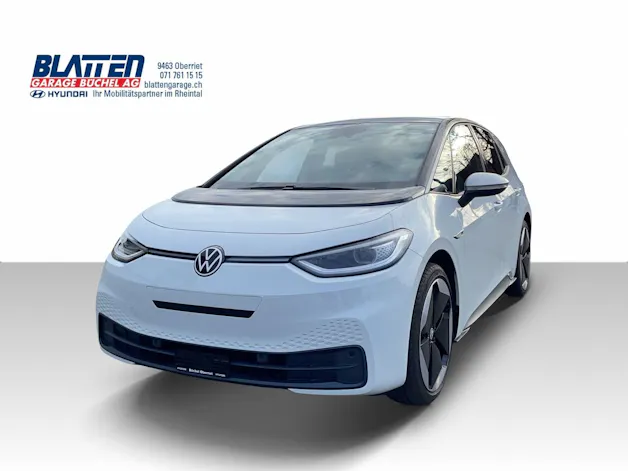 VW ID.3 1st Edition Max