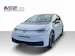 VW ID.3 1st Edition Max