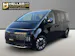 Hyundai Staria Premium 1.6 GDi HEV Vertex