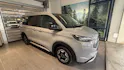 Ford E-Tourneo C Bus 340 L1 Active