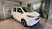 Ford E-Transit C Van 320 L1 Trend