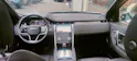 Land Rover Discovery Sport 1.5 T 300e Dynamic SE