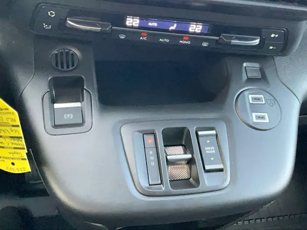 Toyota PROACE CITY Van L2 52KWh Advanced