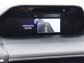 Vehicle image SUBARU Forester Station 2.0i e-Boxer Swiss Plus