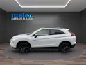 Mitsubishi Eclipse Cross 2.4 PHEV Blackline 4x4