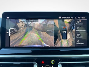 Fahrzeugbild BMW iX3 E-Motor