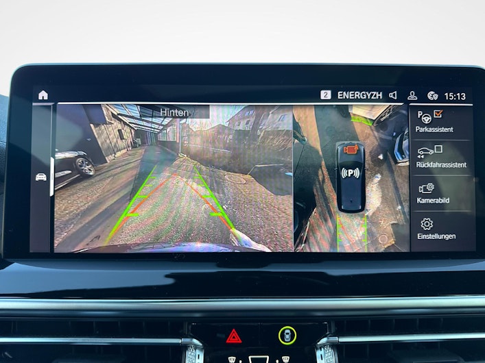 Fahrzeugbild BMW iX3