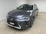 LEXUS UX 250h Comfort