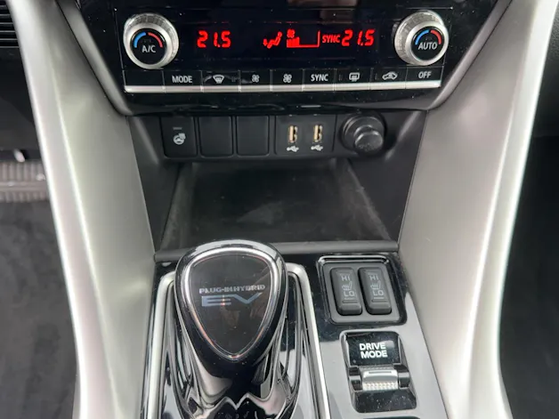 Mitsubishi Eclipse Cross 2.4 PHEV Style 4x4