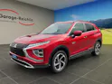 Mitsubishi Eclipse Cross 2.4 PHEV Style 4x4