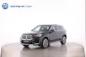 BMW X1 23i xDrive