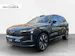 Volvo EX90 Twin Performance Ultra AWD