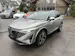 Nissan Qashqai 1.3 DIG-T 158 Tekna+ 4