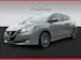 Nissan Leaf e+ Tekna