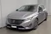 Peugeot 308 1.6 PHEV 180 Allure Pack