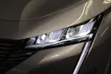 Peugeot 308 1.6 PHEV 180 Allure Pack