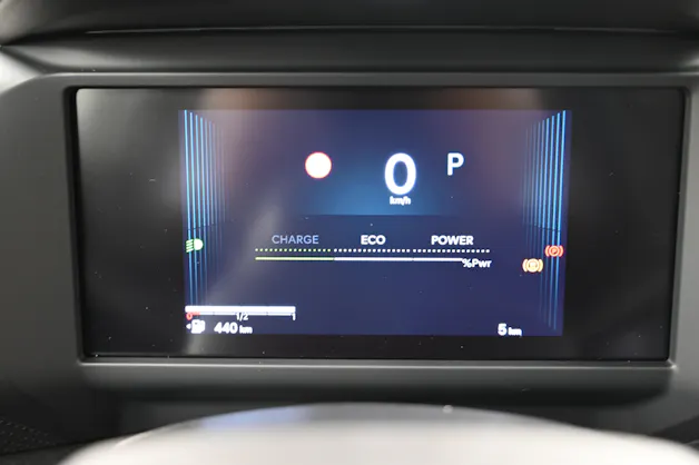 Citroën C4 1.2 Hybrid You+