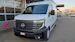 Nissan Interstar 3.5 Kaw. L2H2 2.0 dCi 150 N-Connecta