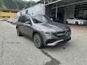 Mercedes-Benz EQB 350 AMG Line 4matic