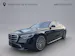 Mercedes-Benz S 580 V8 AMG Line 4matic