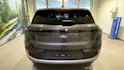 Ford Explorer Extended Range Premium AWD