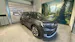 Ford Explorer Extended Range Premium AWD