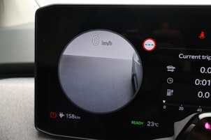 Vehicle image KIA EV3 81 kWh Earth+