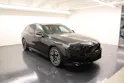 BMW 520d xDrive Touring
