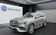 MERCEDES-BENZ GLS 400 d AMG Line 4matic MERCEDES-BENZ GLS 400 d AMG Line 4matic
