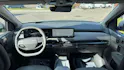 Kia EV3 81 kWh Earth+