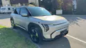 Kia EV3 81 kWh Earth+