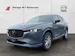 Mazda CX-5 2.5 Takumi AWD
