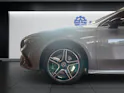 Mercedes-Benz A 250 e EQ Star AMG Line
